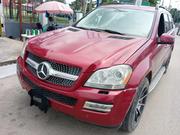 2007 Mercedes Benz E Class