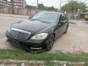 2010 Mercedes Benz S Class