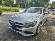 2017 Mercedes Benz E Class - Image 1