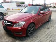 2008 Mercedes Benz E Class