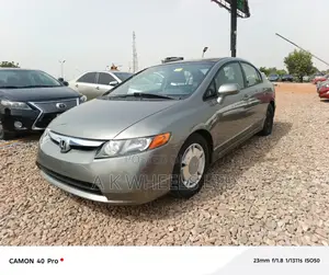 2007 Honda Civic EX