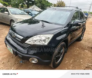 2008 Honda Cr V