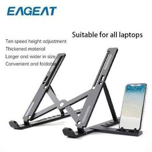 A pair  Aluminum Alloy  Laptop Stand
