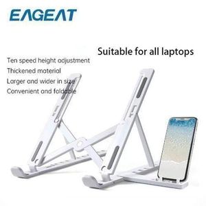EAGEAT EAGEAT ZHIJIA2-W Adjustable Laptop Stand - White, 10 Speed Height, 50kg Capacity