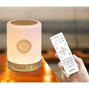 Equantu COMPLETE QUR'AN BLUETOOTH SPEAKER