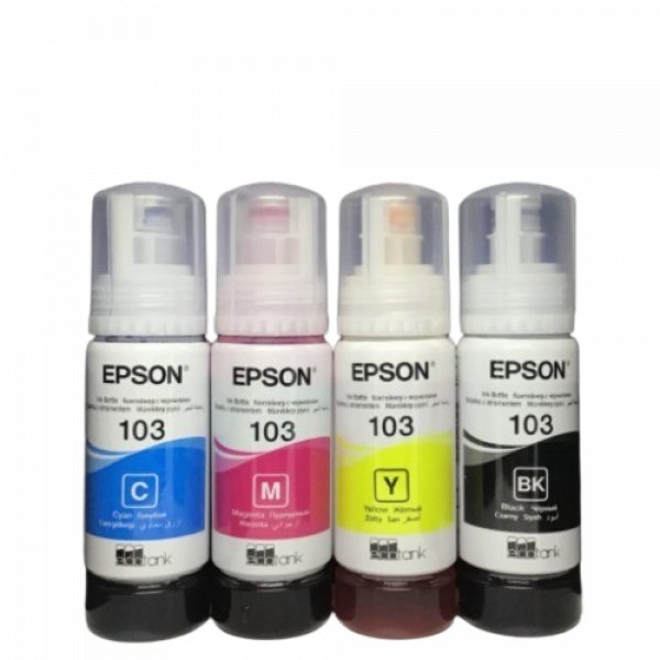 Ink Cartridges - 953 4 Pack - Black - Cyan - Magenta - Yellow